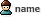 이름