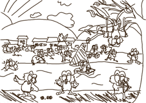 NHN