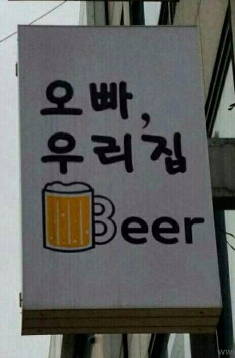 beer01.jpg