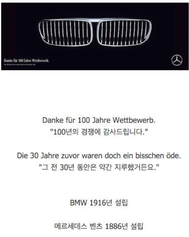 bmw.jpg