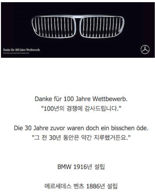 bmw.jpg