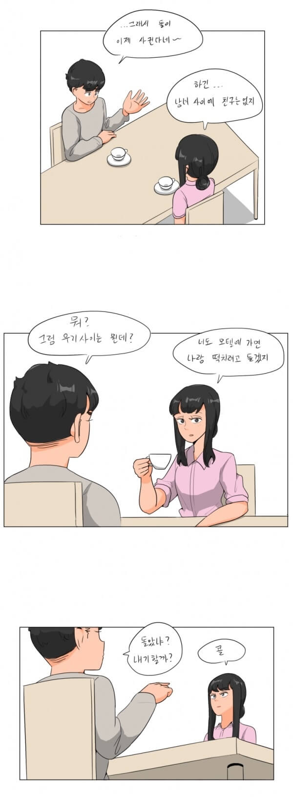 bet01.jpg