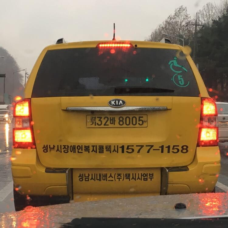 taxi01.jpg