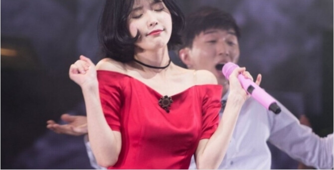 iu01.jpg