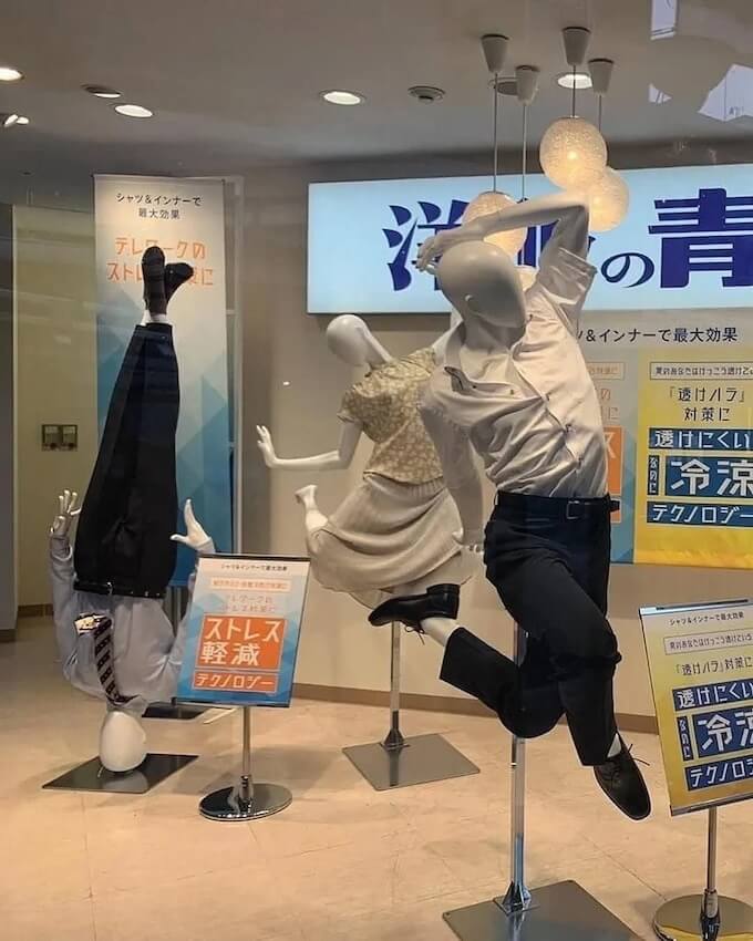 mannequin01.jpg