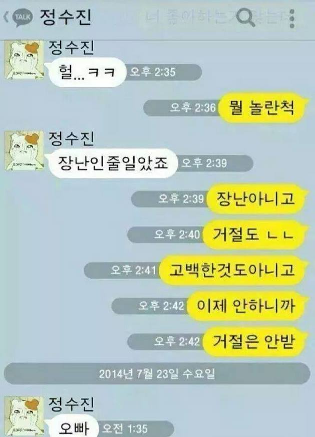 kakao08.jpg