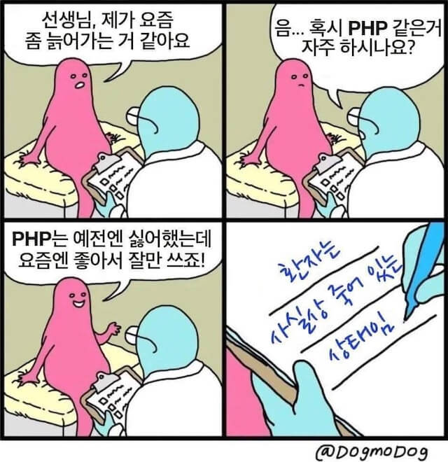 php01.jpg