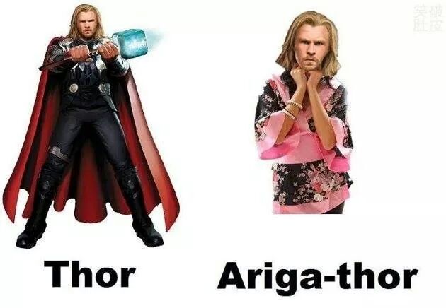 thor02.jpg