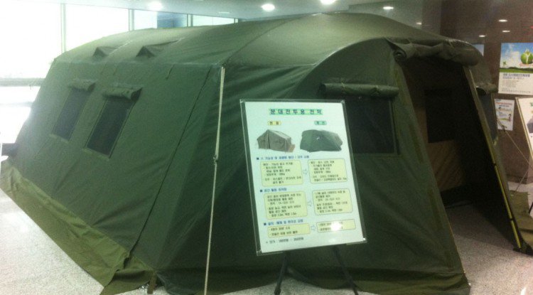 tent01.jpg