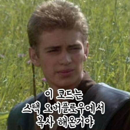 stackoverflow01.jpg