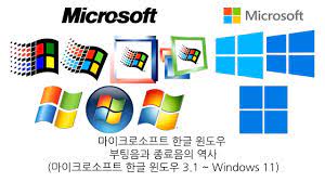 windows00.jpg