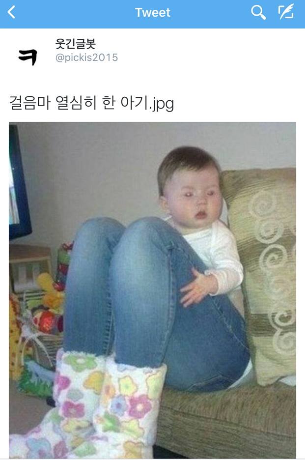 baby.jpg