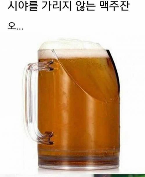 beer01.jpg