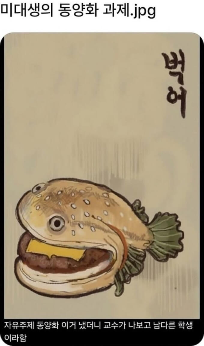 bok01.jpg