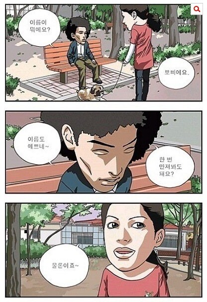 touch_01.jpg