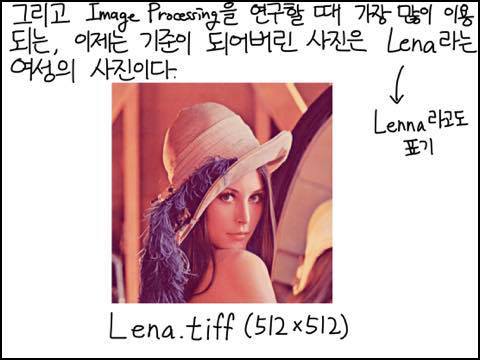 lena03.jpg