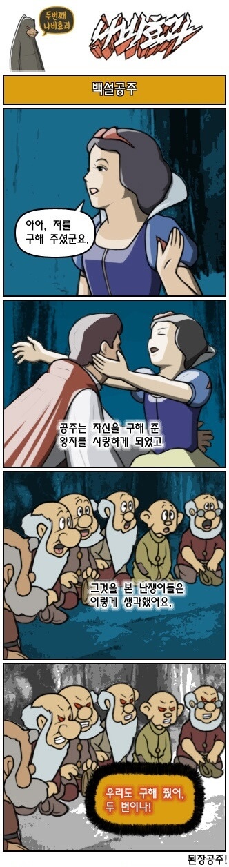whites01.jpg
