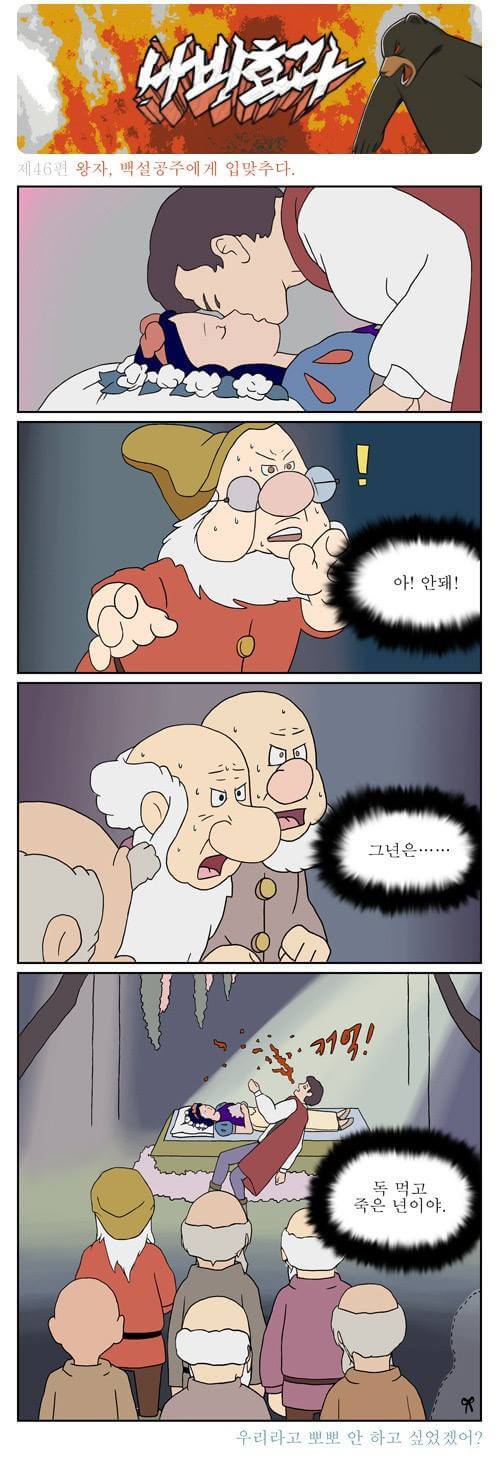 prince01.jpg