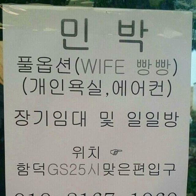 wifi01.jpg