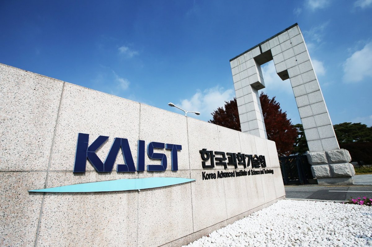 kaist01.jpg