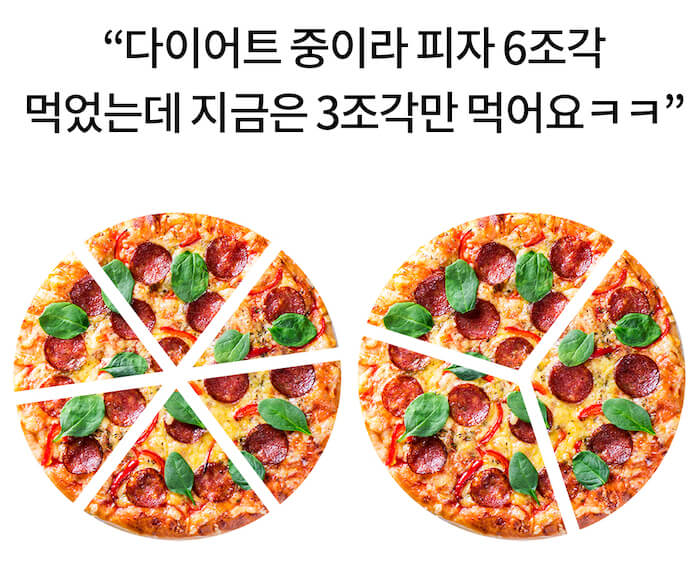 pizzadiet02.jpg