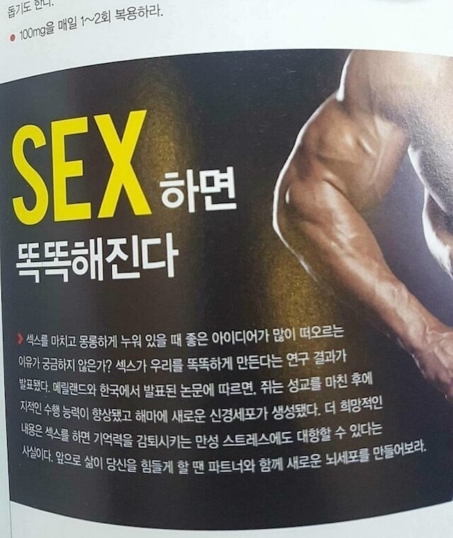 sex01.jpg