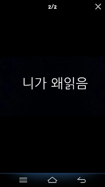 havetoread02.jpg