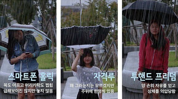 umbrella02.jpg