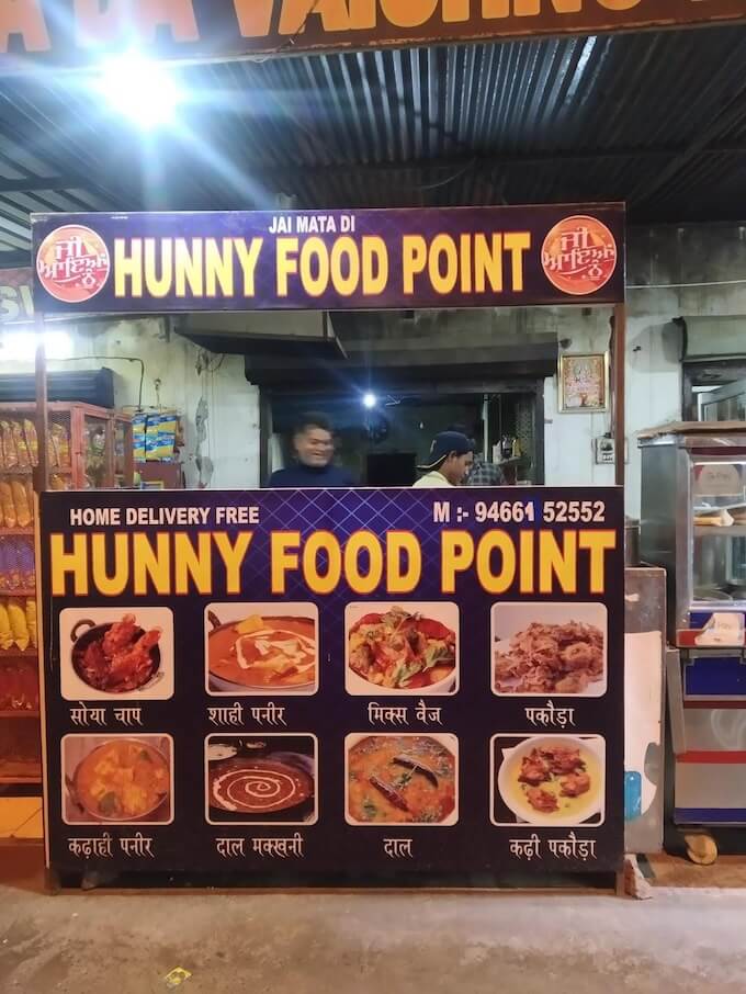 cumneat03.jpg