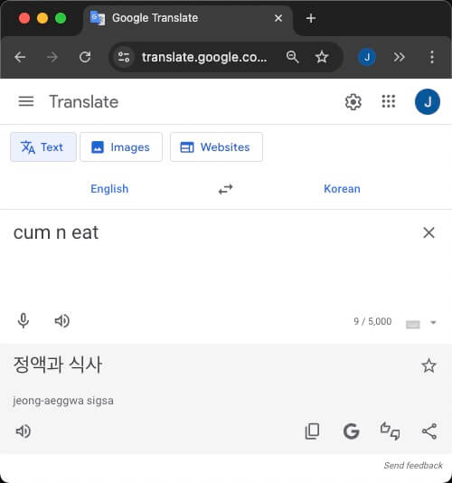 cumneat04.jpg