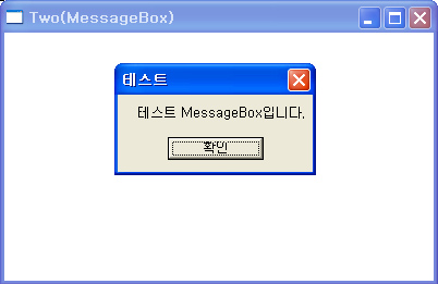 msgbox.jpg