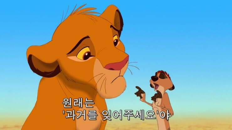 lionking07.jpg