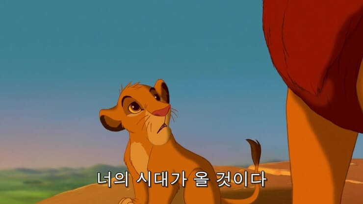 lionking03.jpg