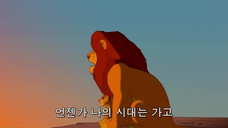 lionking02.jpg