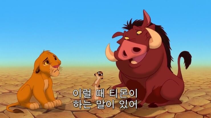 lionking06.jpg