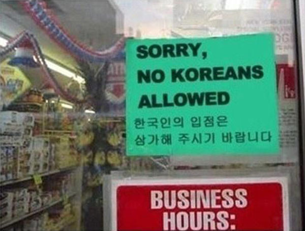 korean03.jpg