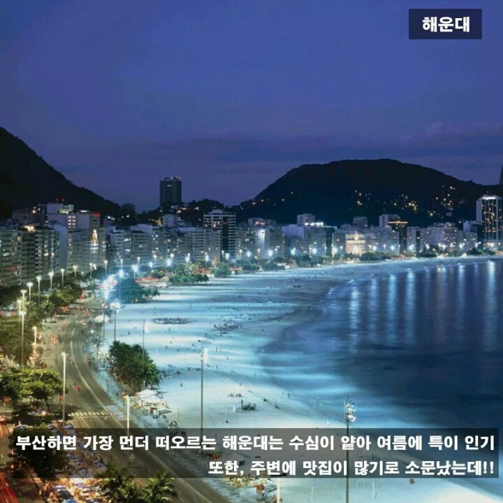 busan02.jpg