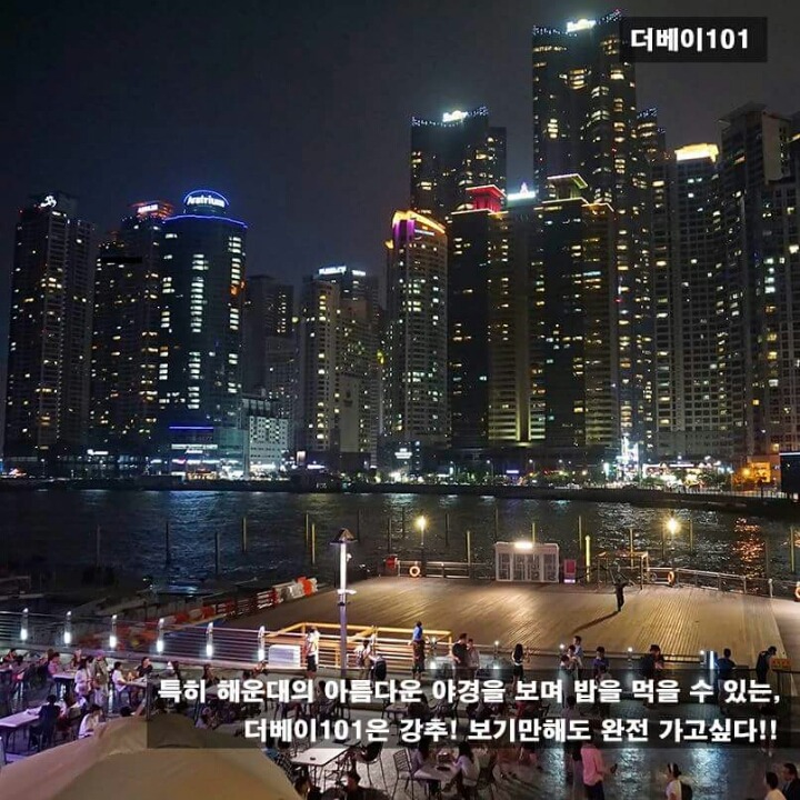 busan03.jpg