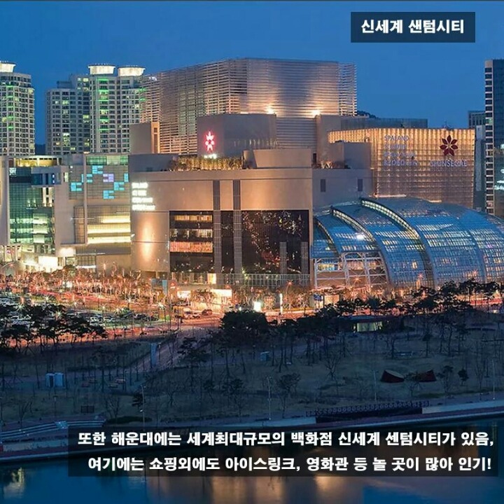 busan04.jpg