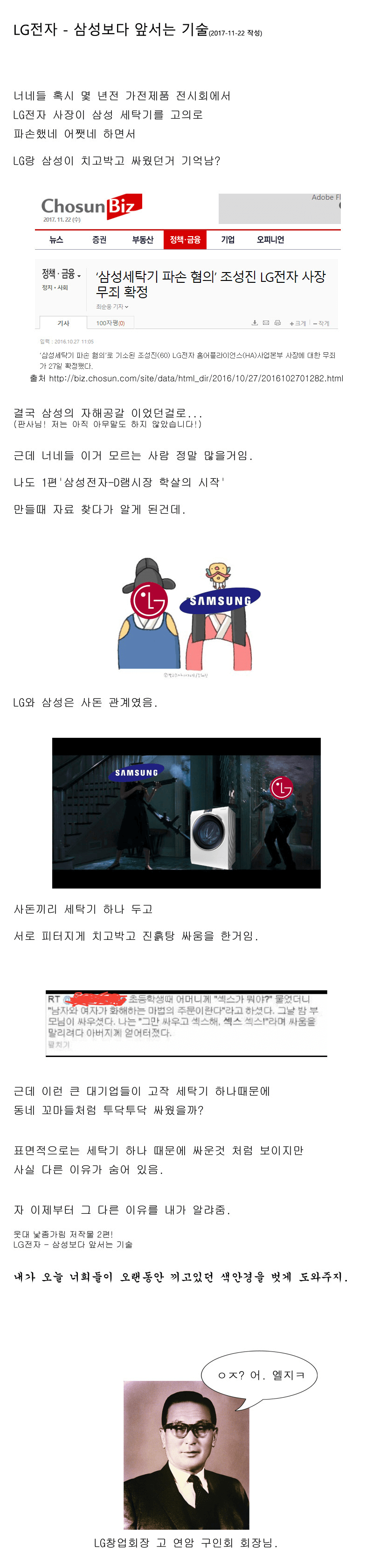 lg01.png