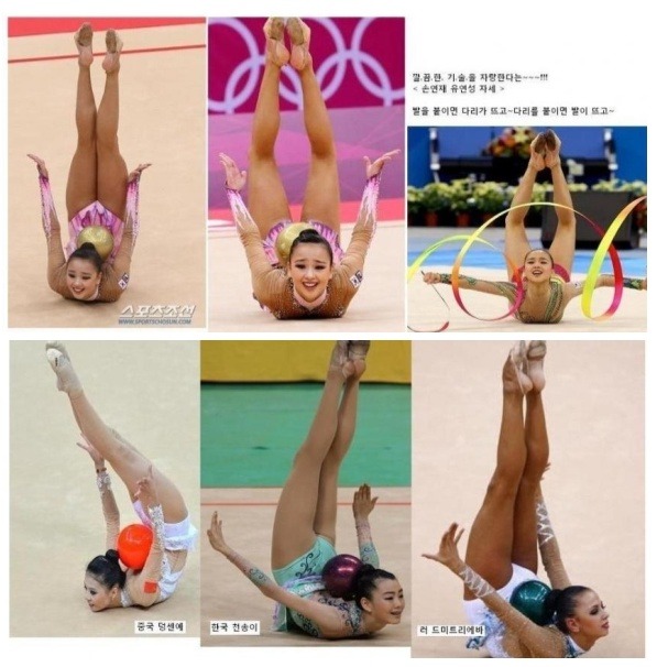 gymnastics22.jpg
