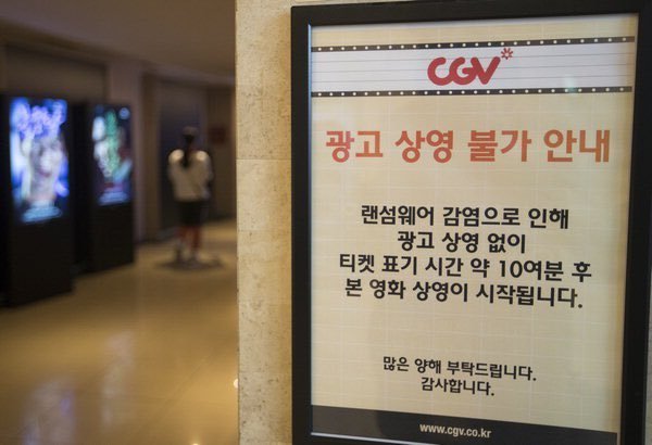 cgv02.jpg