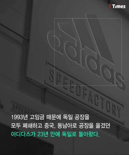 adidas02.jpg