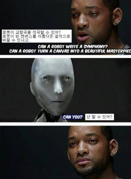 robot.jpg